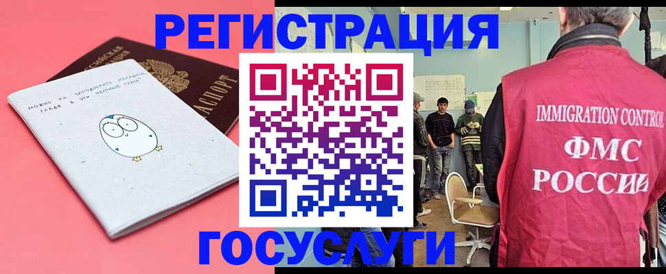 найти адрес прописки в Октябрьске