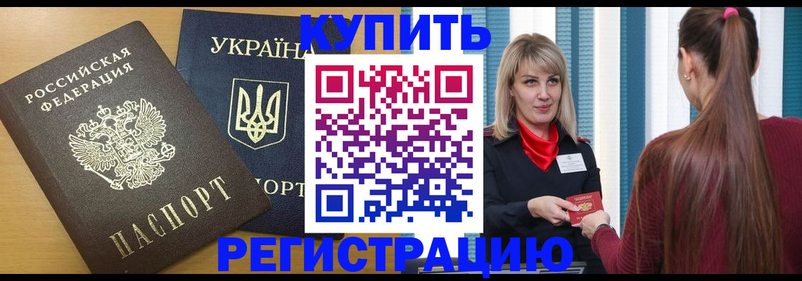 форма 3 в Октябрьске